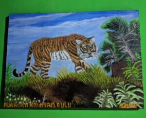 UNtuk Pembelian Melalui WA 0813 1489 8084